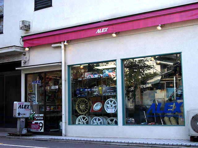 ALEX STYLE店舗外観